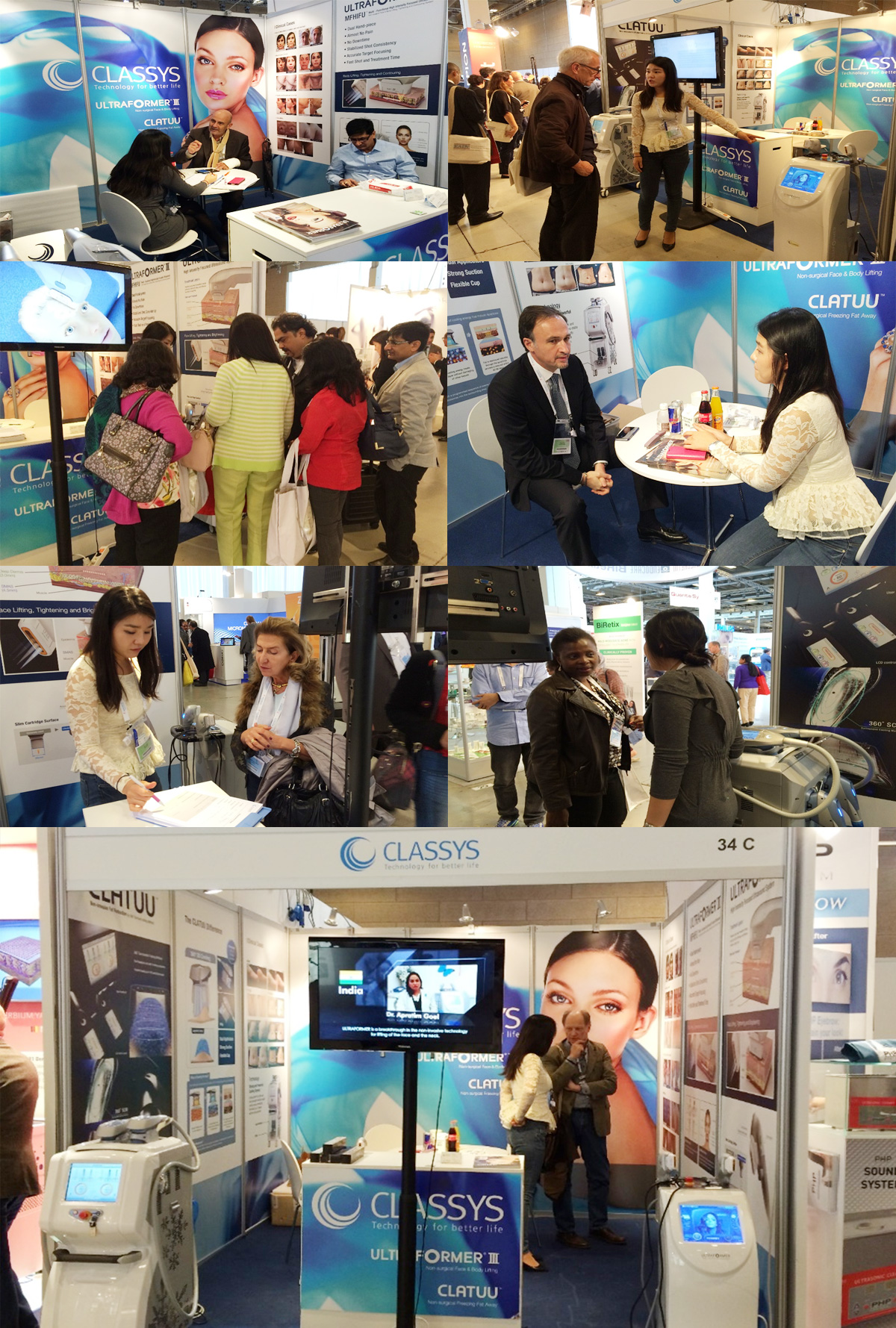 20151007_eadv