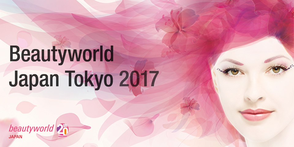 beauty-world-japan-2017